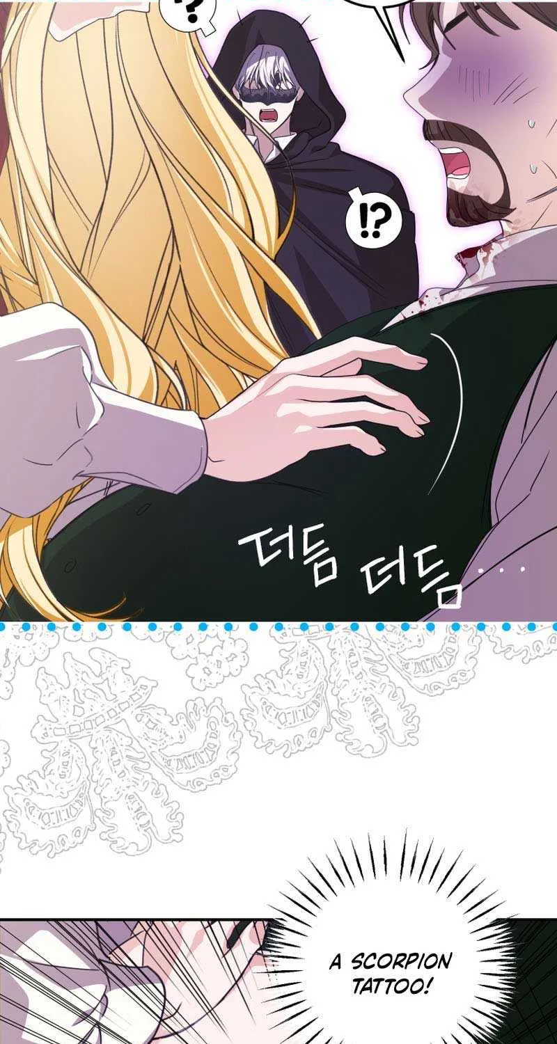 I Became the Master of the Devil Chapter 44 page 16 - 