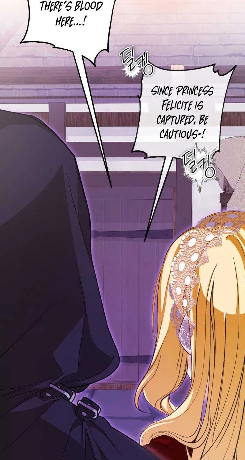 I Became the Master of the Devil Chapter 44 page 21 - 