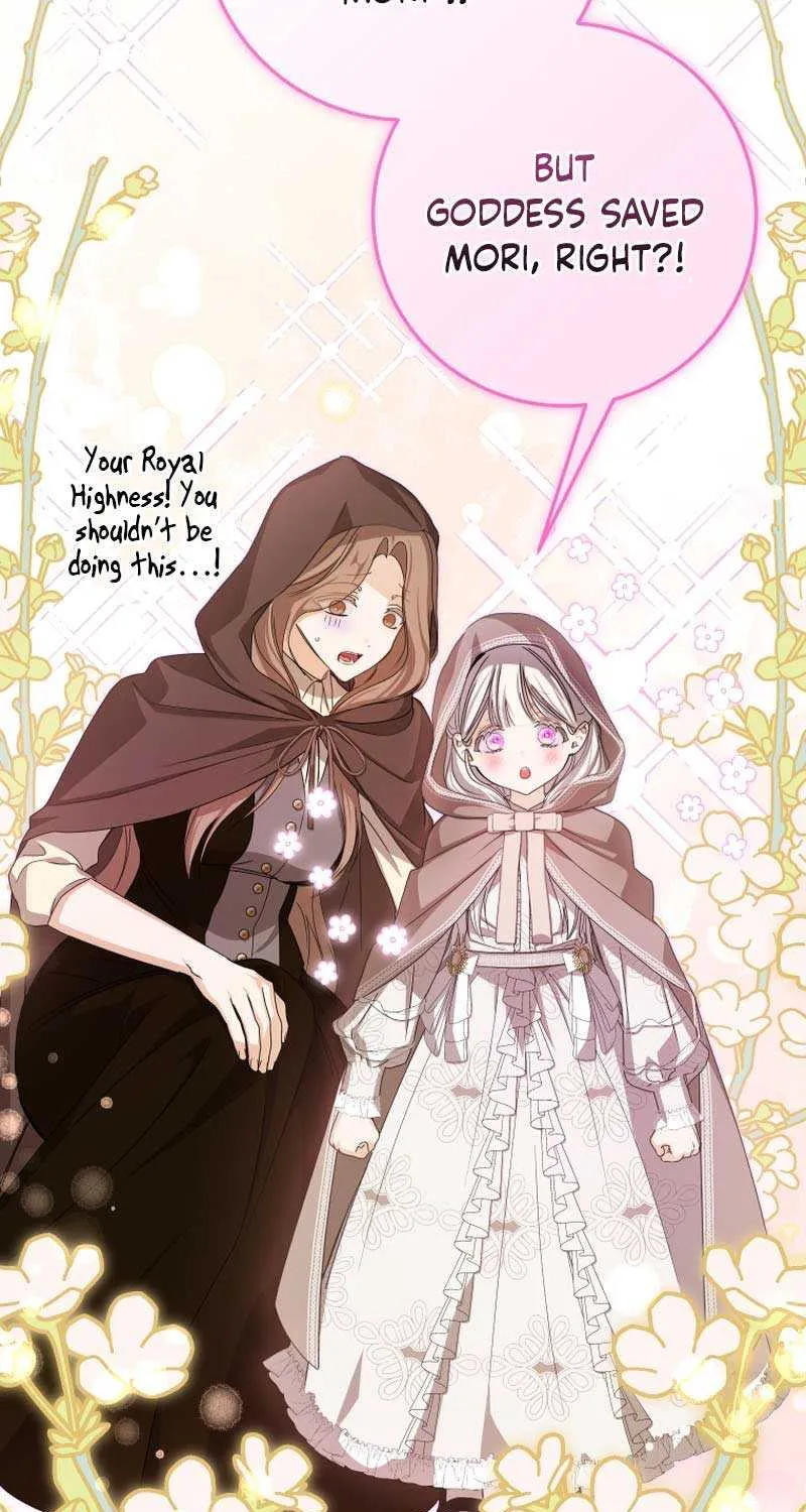 I Became the Master of the Devil Chapter 44 page 42 - 