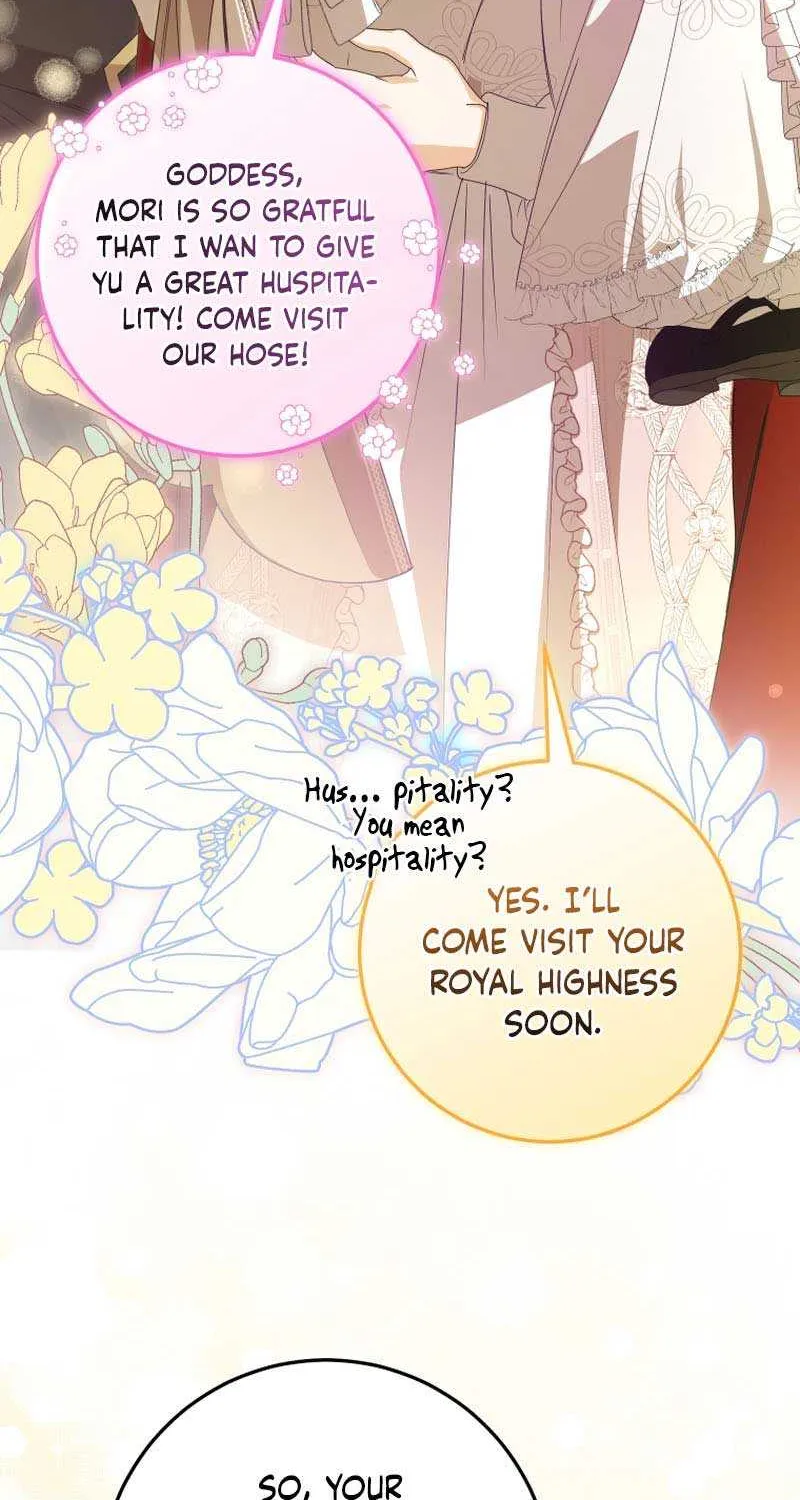 I Became the Master of the Devil Chapter 44 page 45 - 