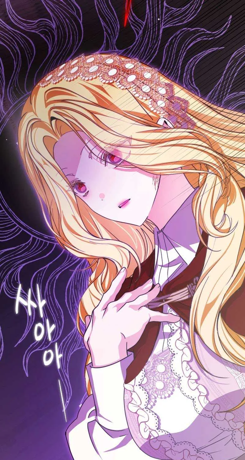 I Became the Master of the Devil Chapter 44 page 64 - 