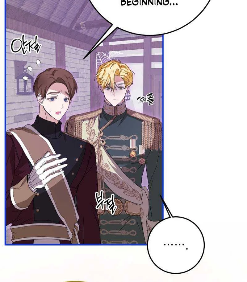 I Became the Master of the Devil Chapter 44 page 66 - 