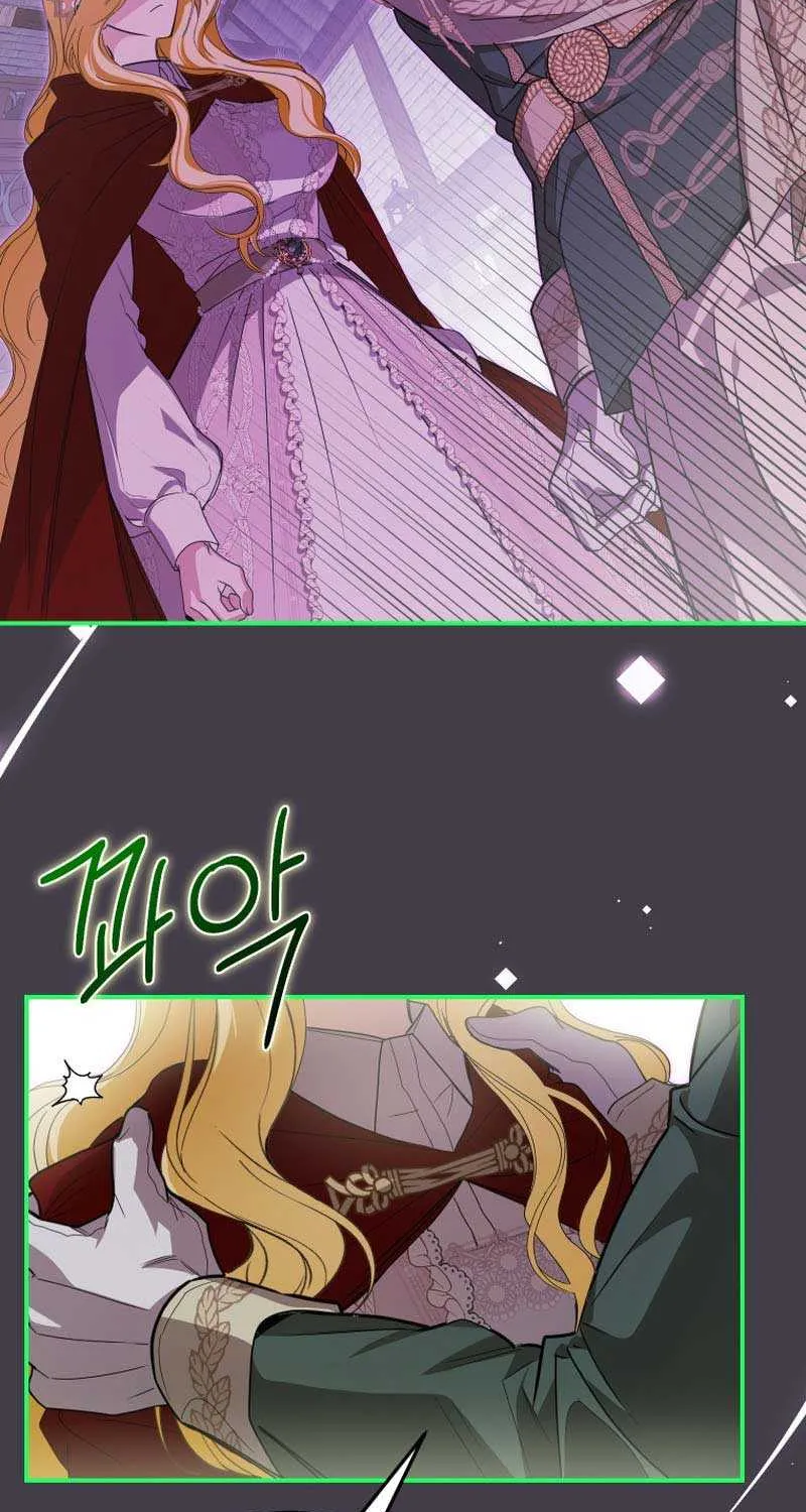 I Became the Master of the Devil Chapter 44 page 73 - 