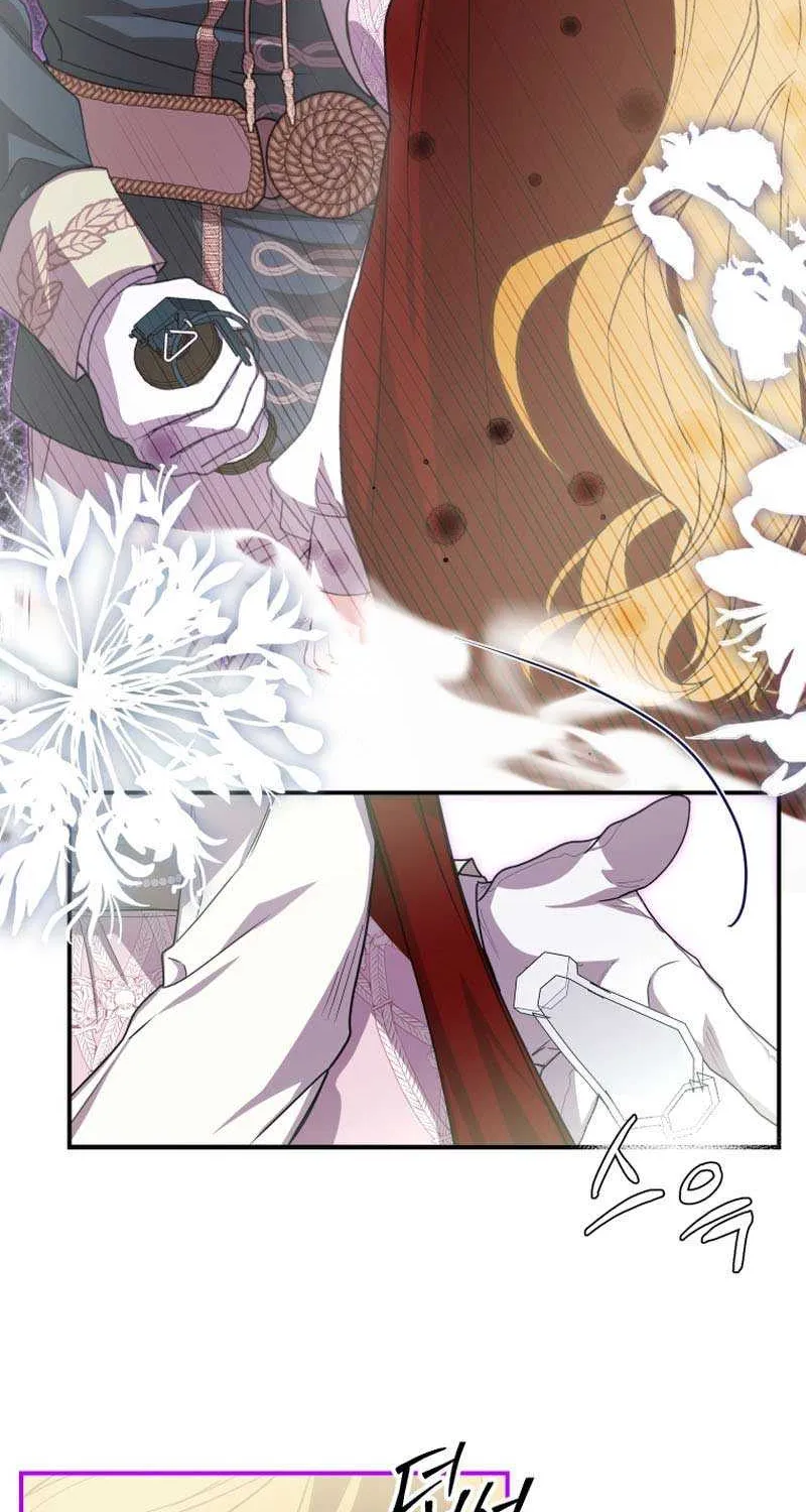 I Became the Master of the Devil Chapter 45 page 18 - 