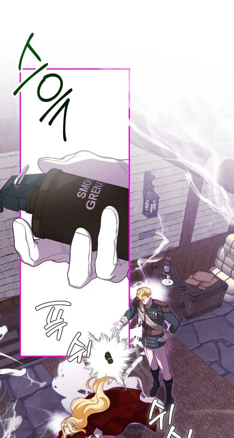 I Became the Master of the Devil Chapter 45 page 31 - 
