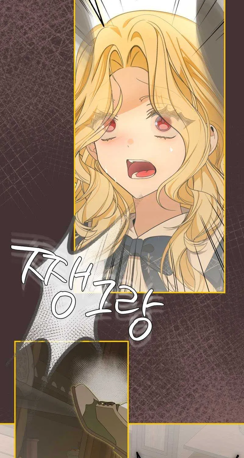 I Became the Master of the Devil Chapter 45 page 51 - 