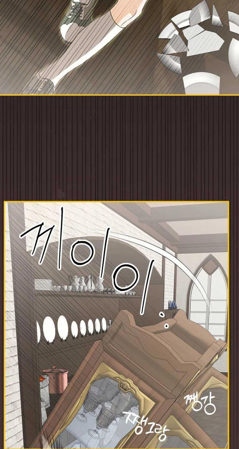 I Became the Master of the Devil Chapter 45 page 53 - 