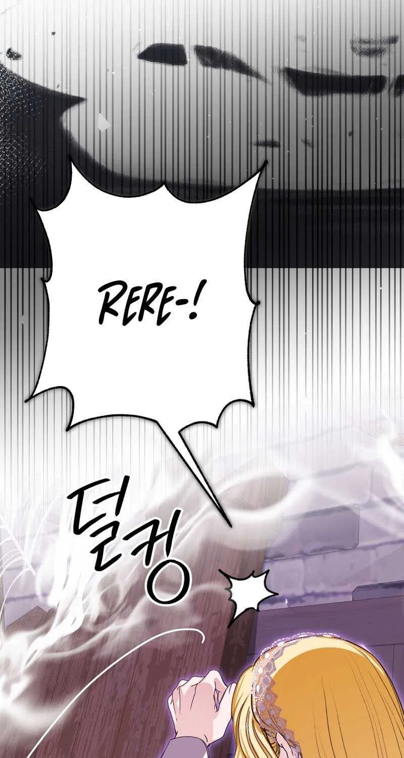 I Became the Master of the Devil Chapter 45 page 69 - 