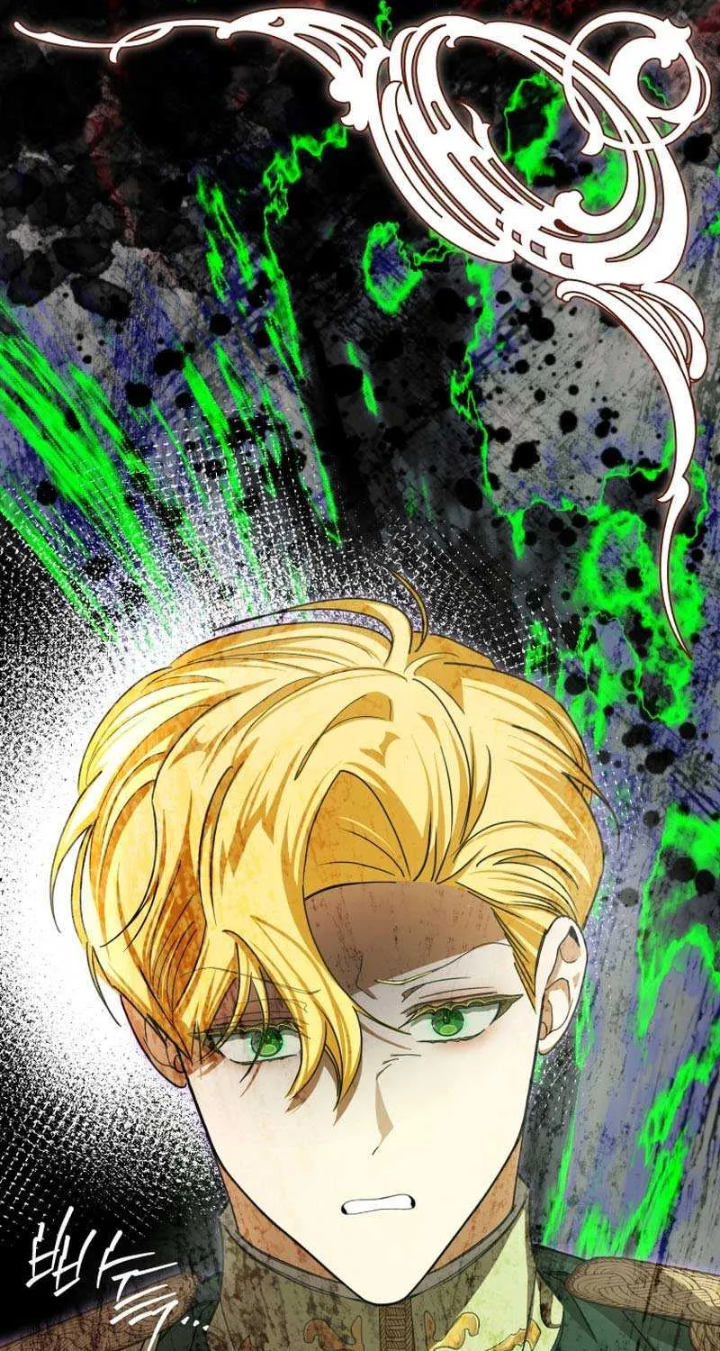 I Became the Master of the Devil Chapter 45 page 75 - 