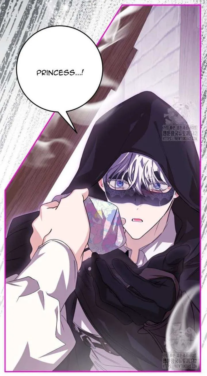 I Became the Master of the Devil Chapter 46 page 5 - 