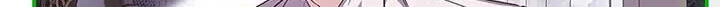I Became the Master of the Devil Chapter 47 page 60 - 