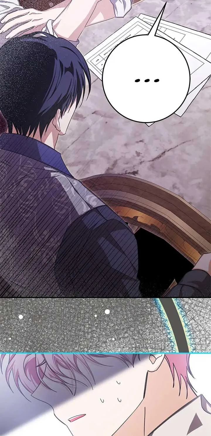 I Became the Master of the Devil Chapter 47 page 97 - 