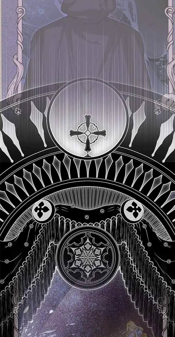 I Became the Master of the Devil Chapter 48 page 71 - 