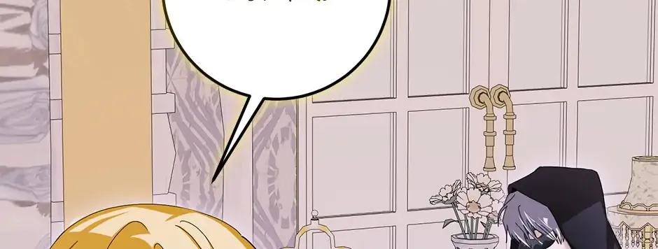 I Became the Master of the Devil Chapter 49 page 22 - 