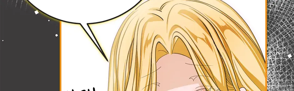I Became the Master of the Devil Chapter 49 page 82 - 