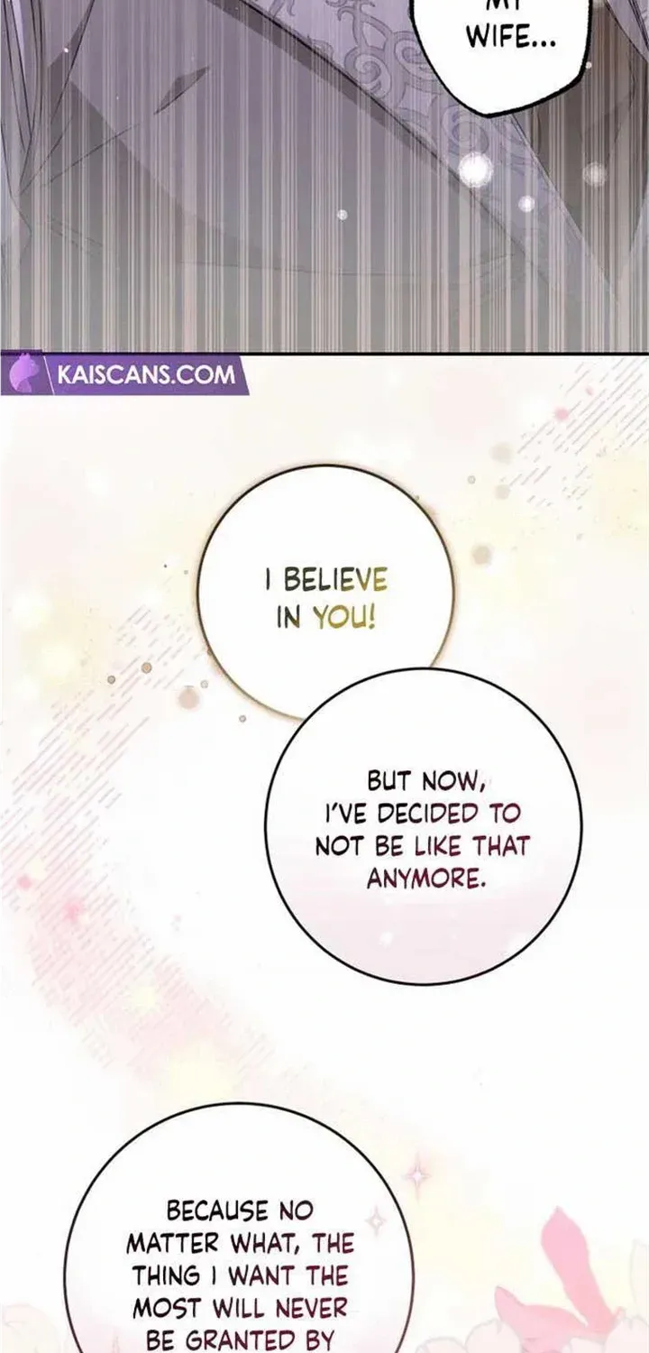 I Became the Master of the Devil Chapter 5 page 17 - 
