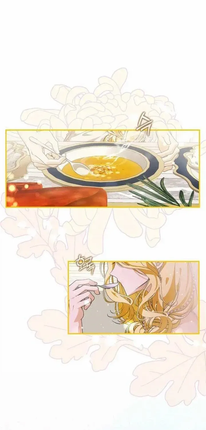I Became the Master of the Devil Chapter 5 page 25 - 
