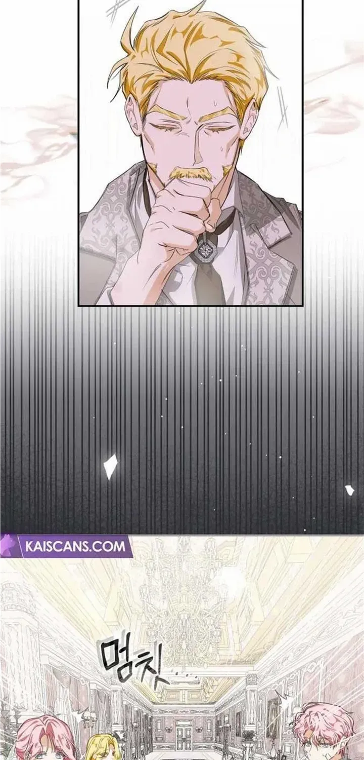 I Became the Master of the Devil Chapter 5 page 27 - 