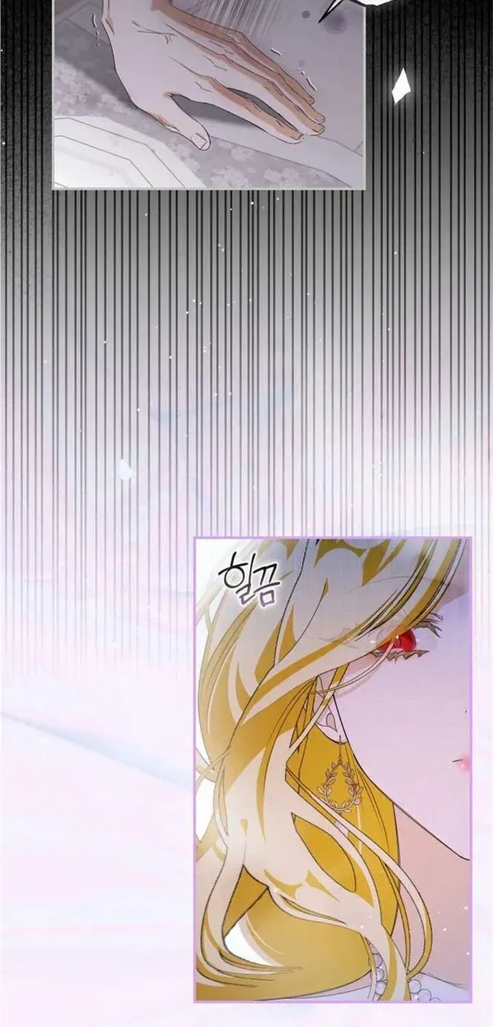I Became the Master of the Devil Chapter 5 page 9 - 