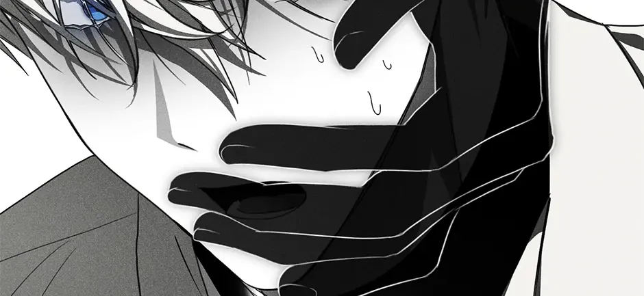 I Became the Master of the Devil Chapter 50 page 151 - 