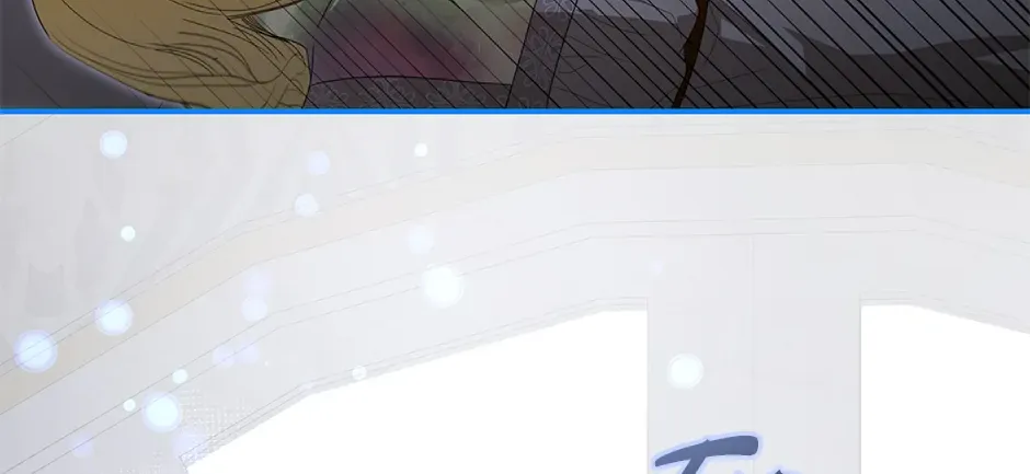 I Became the Master of the Devil Chapter 50 page 73 - 