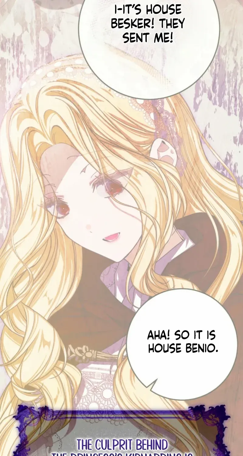 I Became the Master of the Devil Chapter 51 page 23 - 