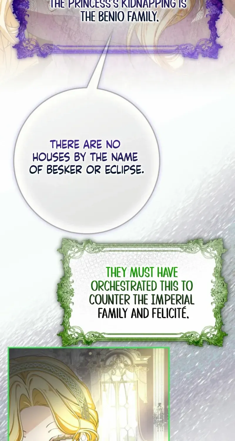 I Became the Master of the Devil Chapter 51 page 24 - 