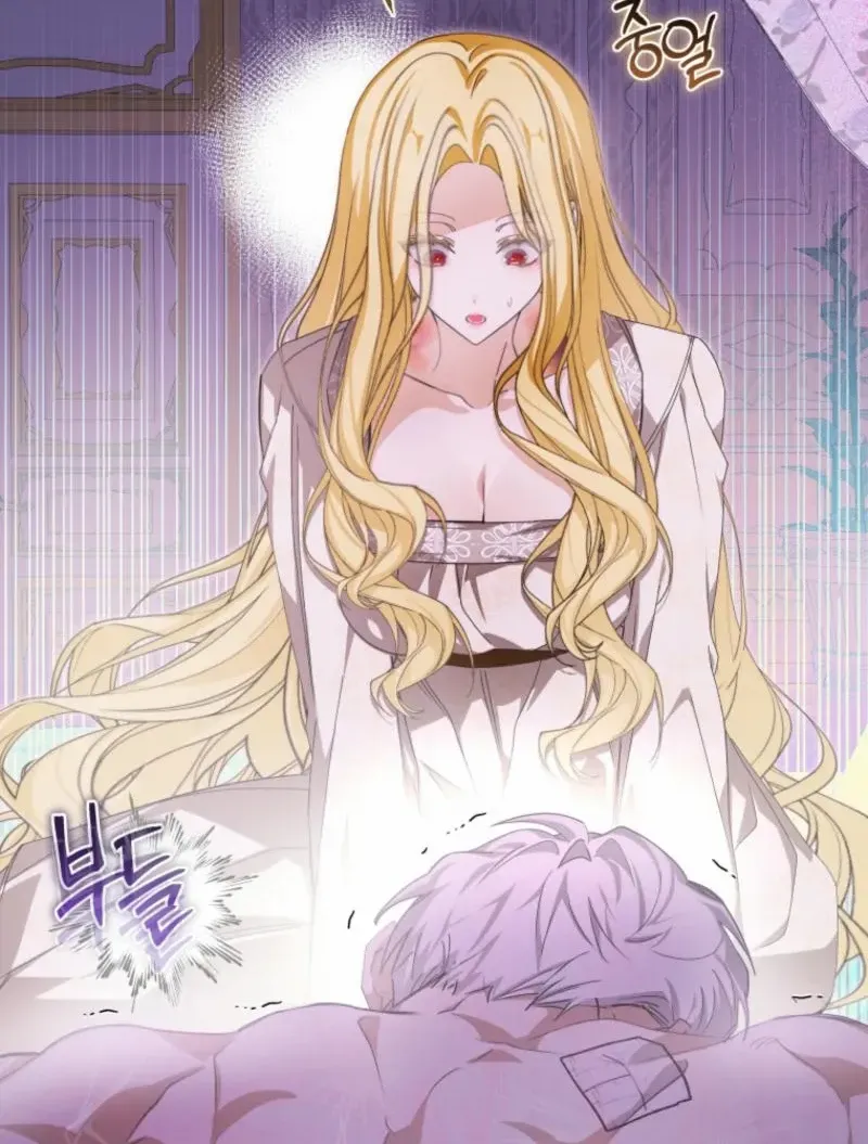 I Became the Master of the Devil Chapter 51 page 10 - 