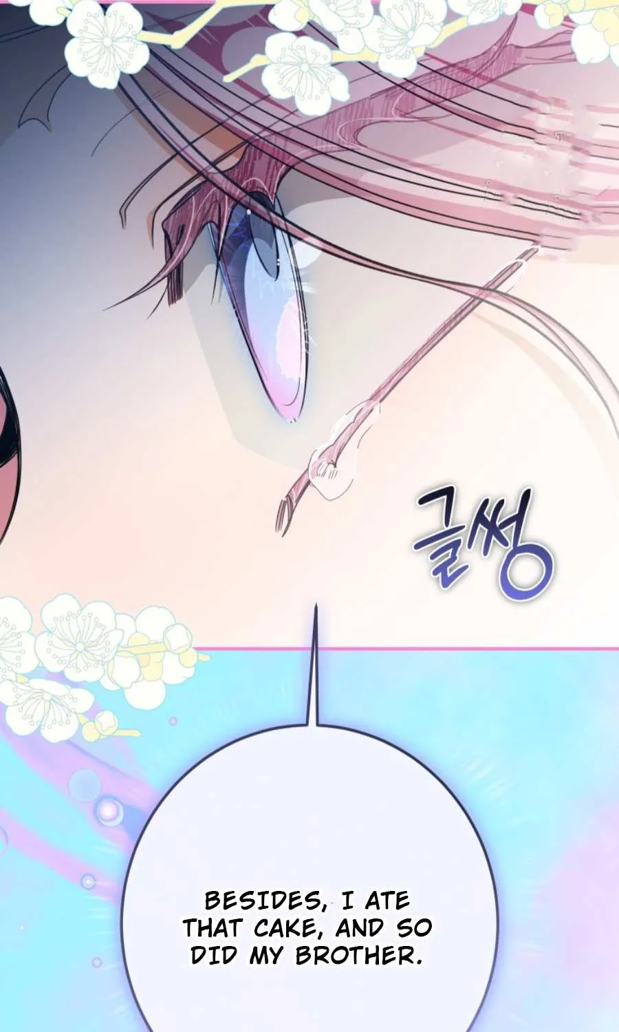 I Became the Master of the Devil Chapter 52 page 17 - 