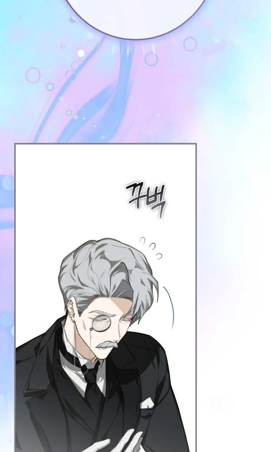 I Became the Master of the Devil Chapter 52 page 18 - 