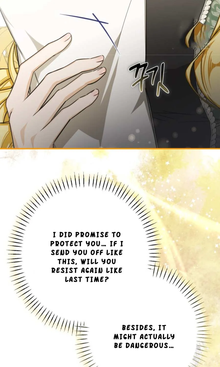 I Became the Master of the Devil Chapter 52 page 50 - 