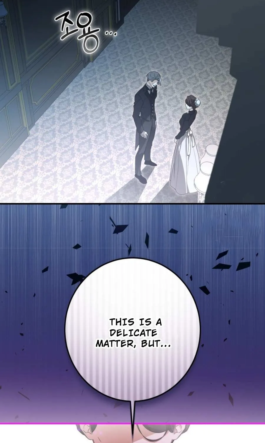 I Became the Master of the Devil Chapter 52 page 6 - 
