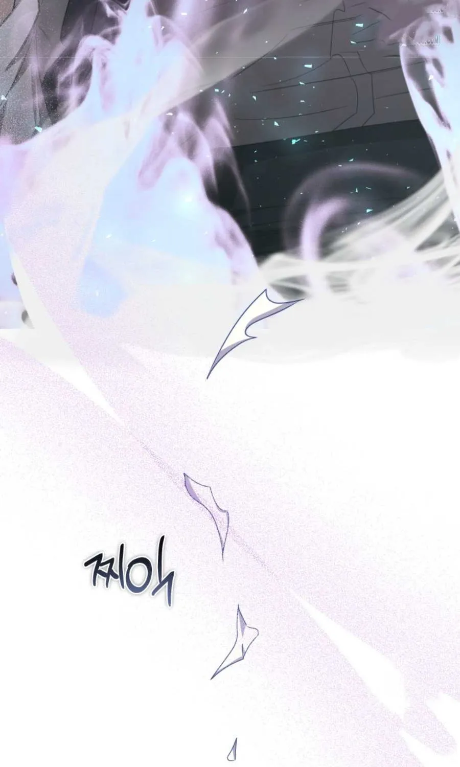 I Became the Master of the Devil Chapter 52 page 95 - 