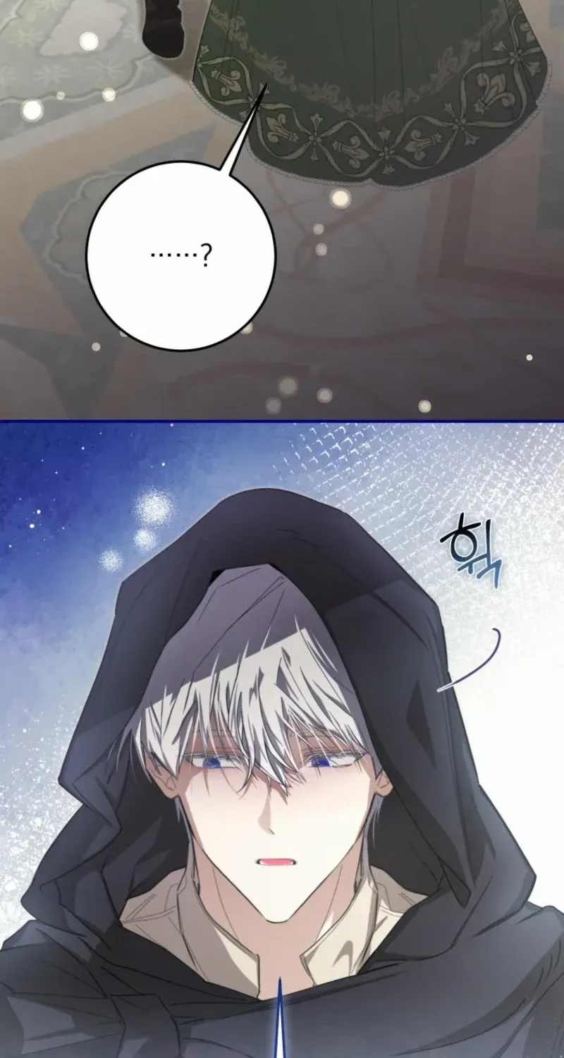 I Became the Master of the Devil Chapter 53 page 41 - 