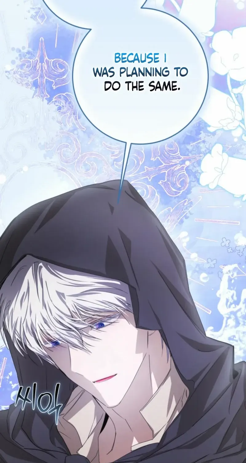 I Became the Master of the Devil Chapter 53 page 65 - 