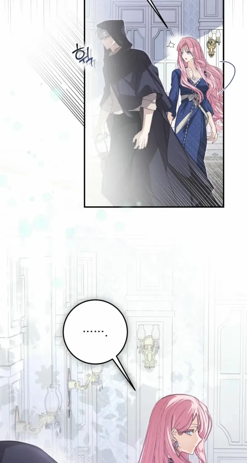 I Became the Master of the Devil Chapter 53 page 86 - 