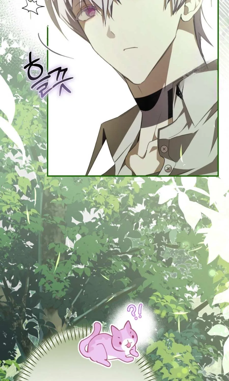 I Became the Master of the Devil Chapter 54 page 48 - 