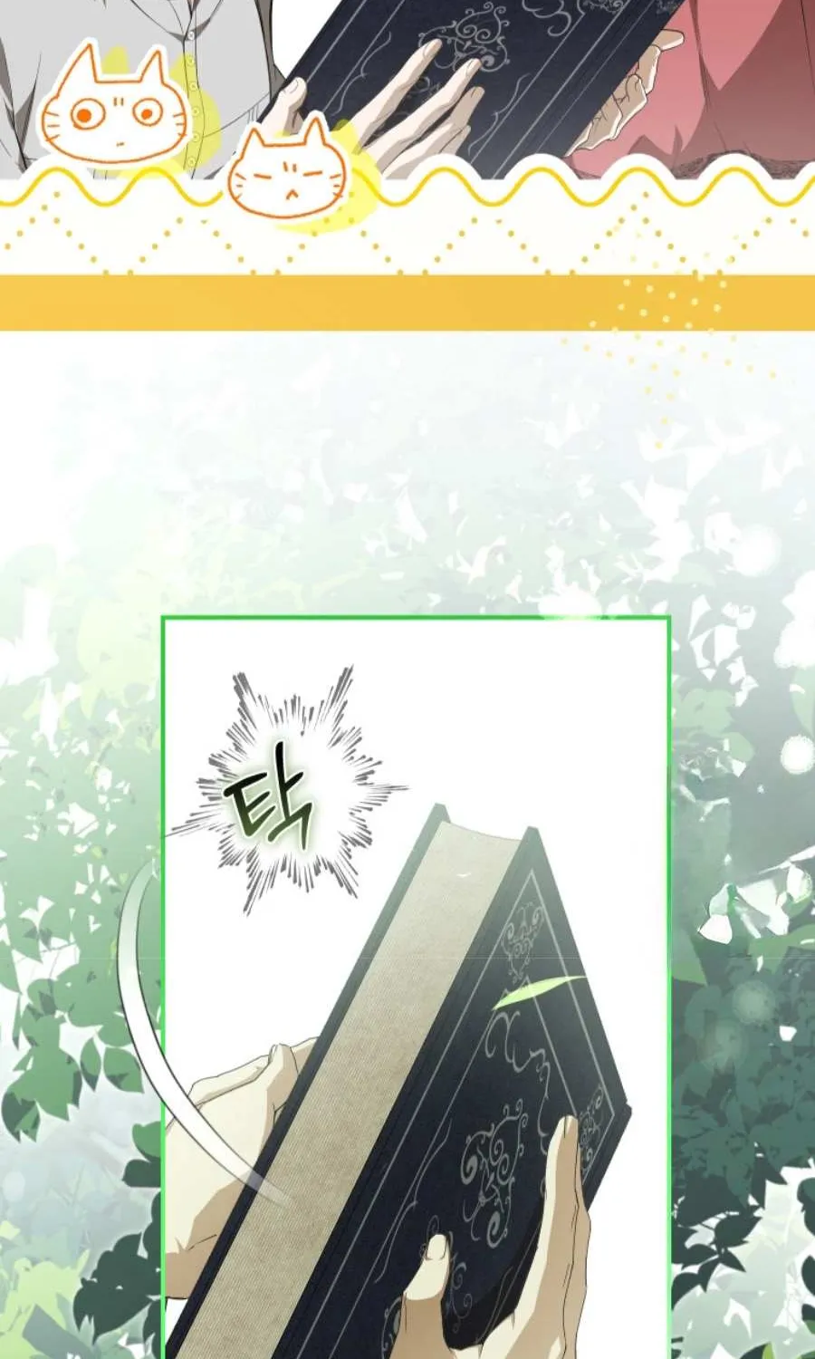 I Became the Master of the Devil Chapter 54 page 54 - 