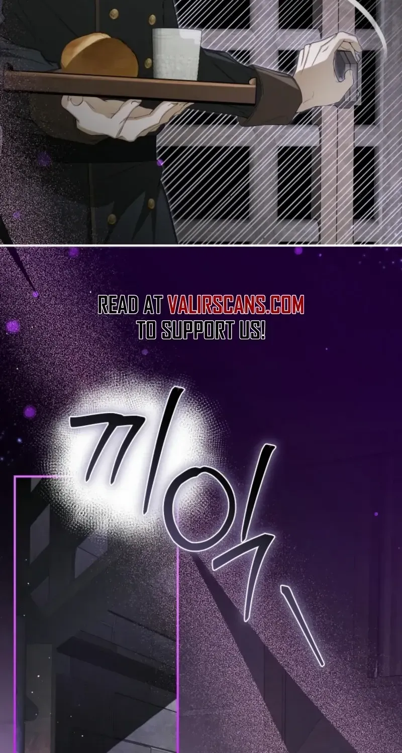 I Became the Master of the Devil Chapter 55 page 12 - 