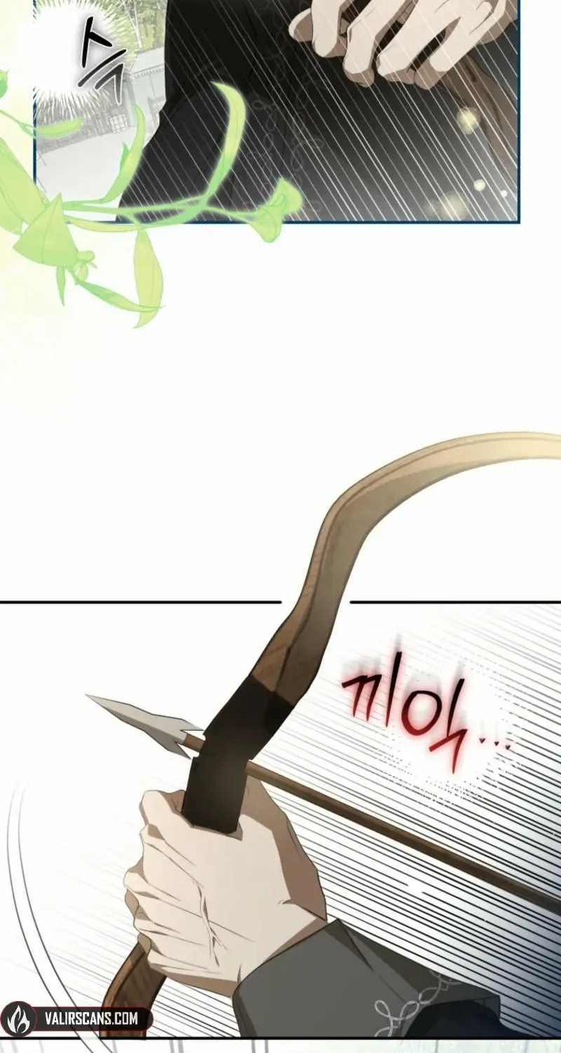 I Became the Master of the Devil Chapter 56 page 14 - 