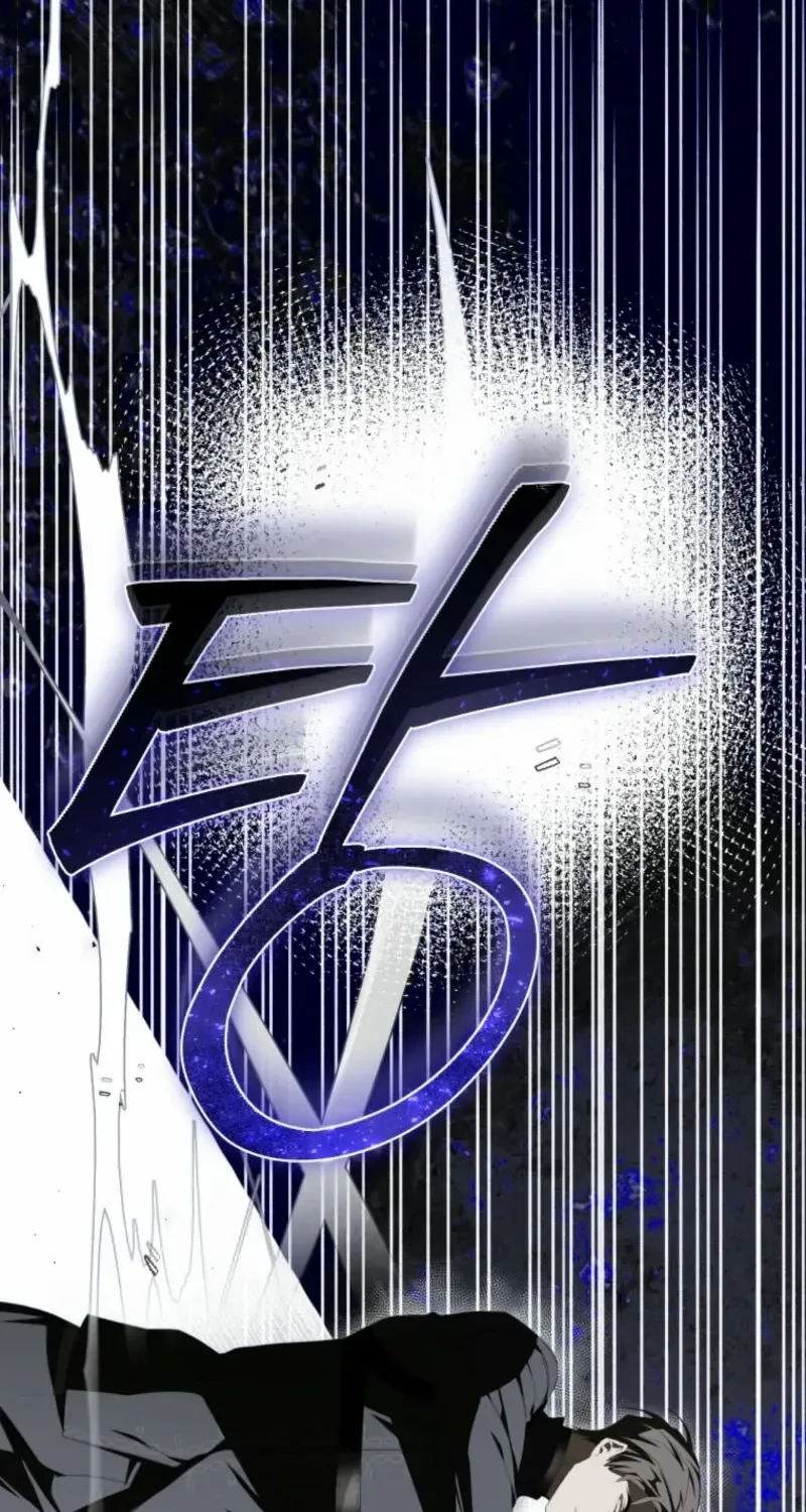 I Became the Master of the Devil Chapter 56 page 36 - 