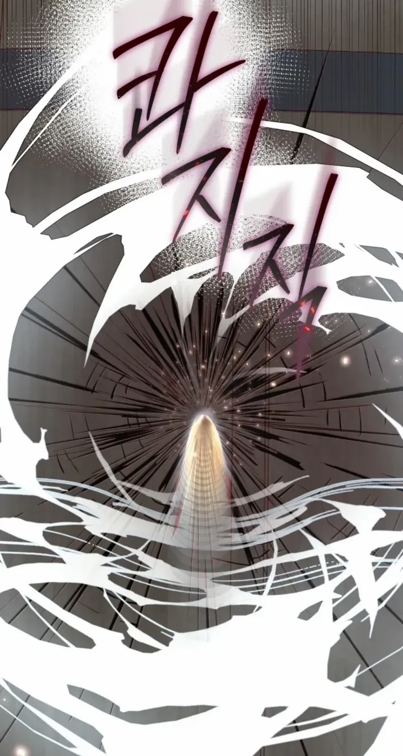 I Became the Master of the Devil Chapter 56 page 41 - 
