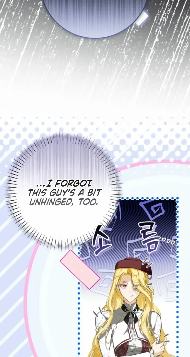 I Became the Master of the Devil Chapter 57 page 25 - 