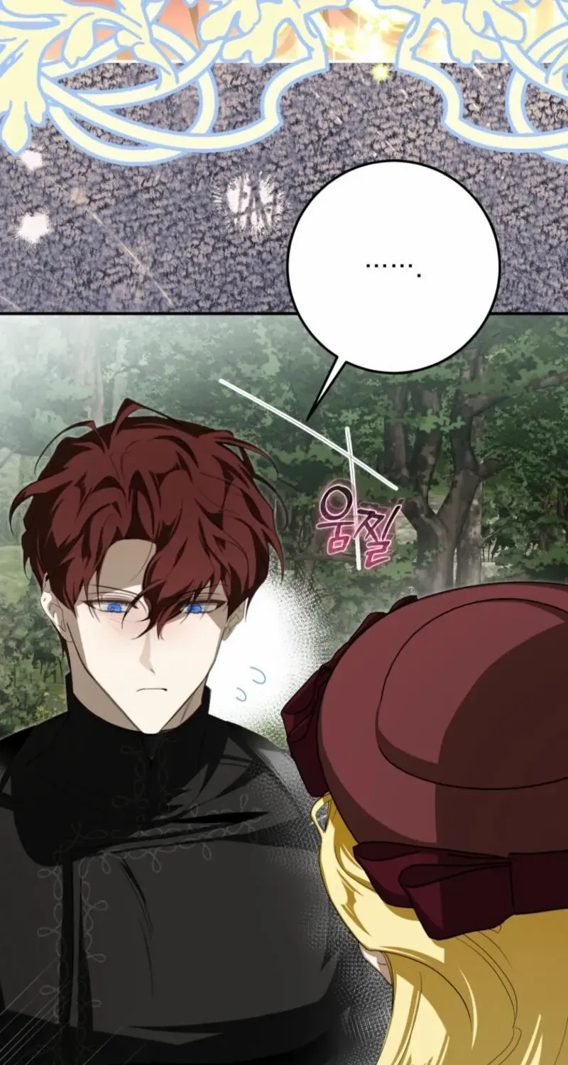 I Became the Master of the Devil Chapter 57 page 51 - 