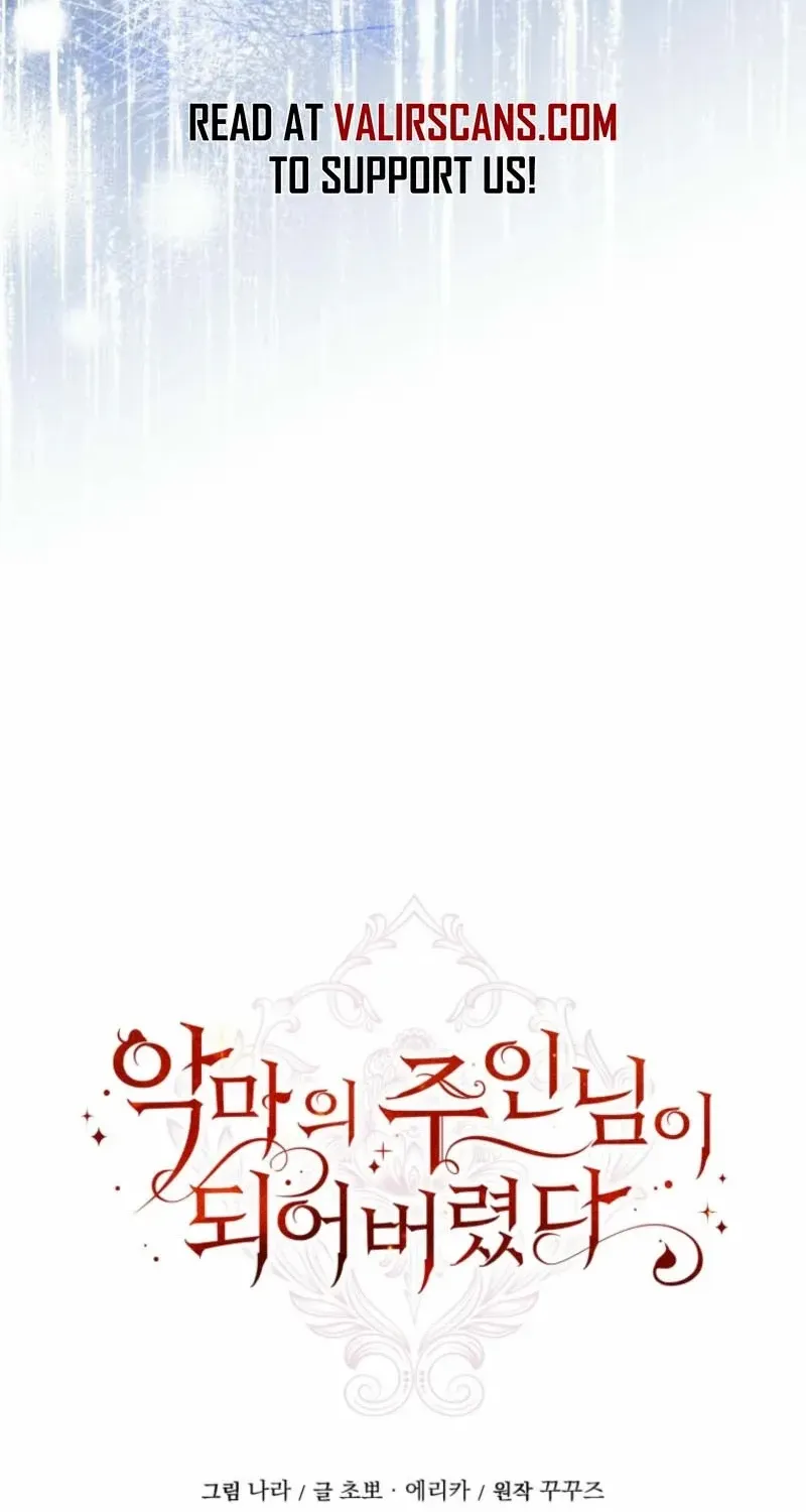 I Became the Master of the Devil Chapter 57 page 92 - 