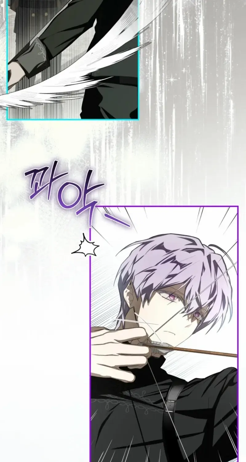 I Became the Master of the Devil Chapter 58 page 4 - 