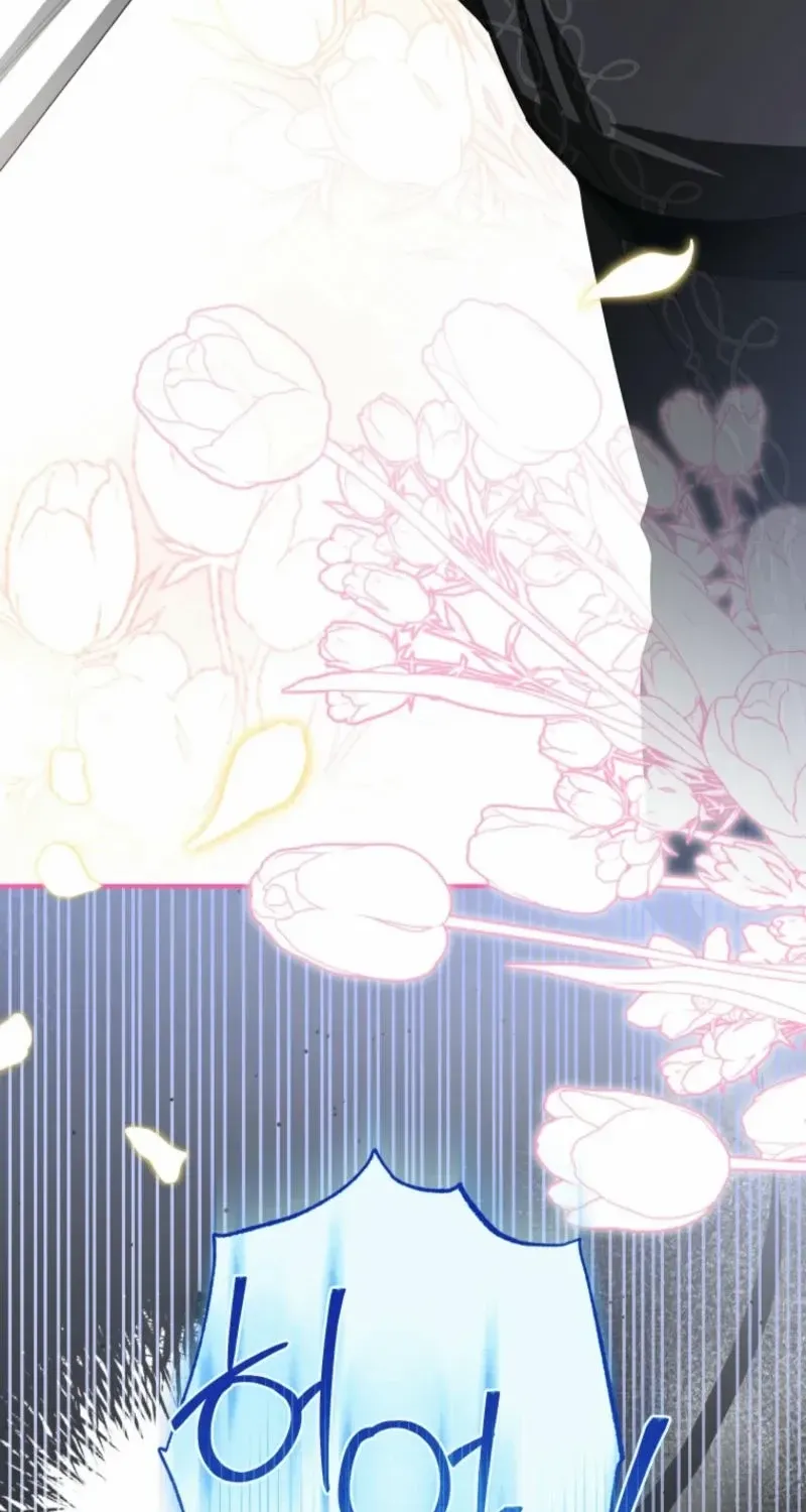 I Became the Master of the Devil Chapter 58 page 45 - 