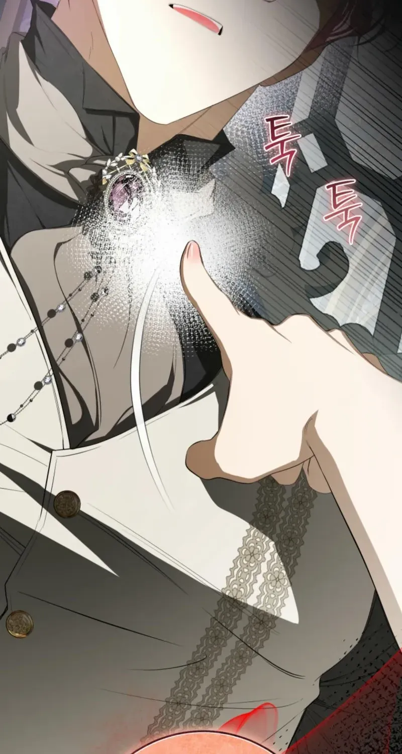 I Became the Master of the Devil Chapter 59 page 76 - 