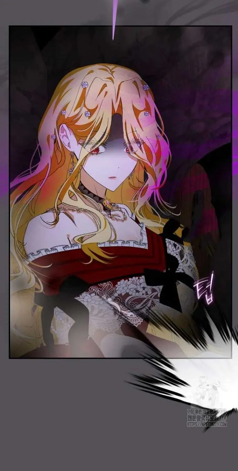 I Became the Master of the Devil Chapter 6 page 25 - 
