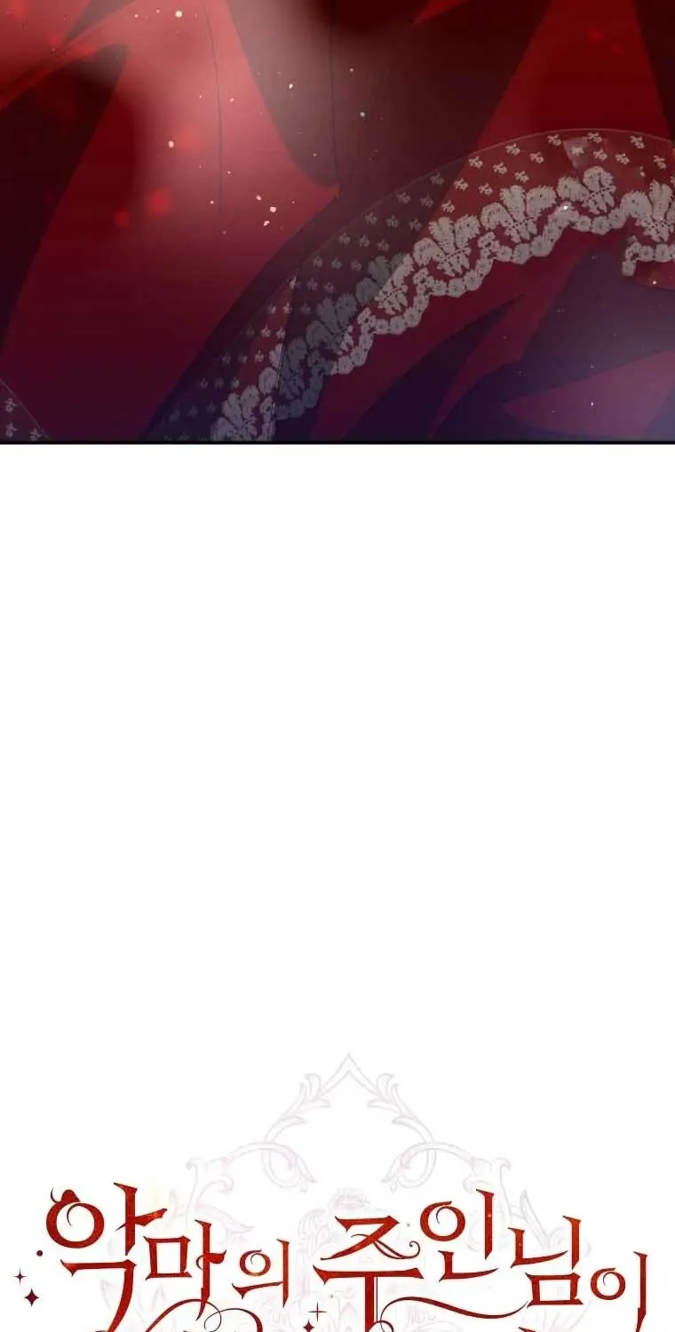 I Became the Master of the Devil Chapter 6 page 35 - 